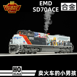 BLI HO比例 SD70ACE UP 1111 人民力量 内燃机车 火车模型 定金