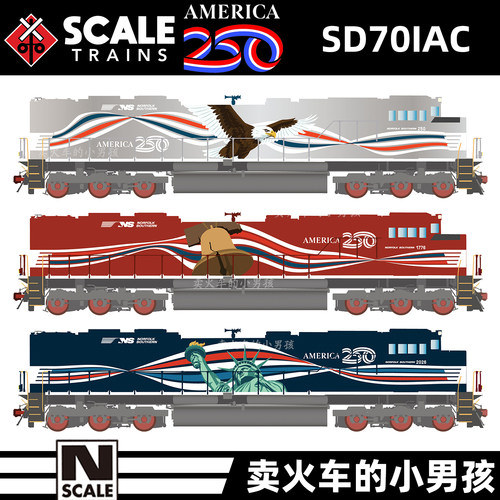Scaletrains N比例 US250限定 SD70IAC 内燃机车 火车模型 定金
