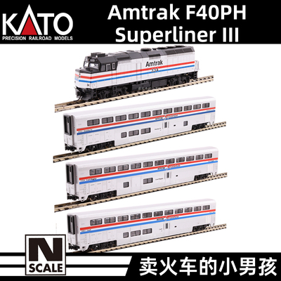 KATO N比例 Amtrak Superliner III F40PH 客运列车火车模型 定金