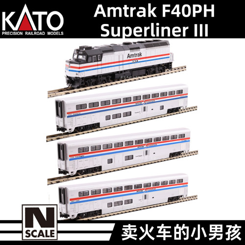 KATO N比例 Amtrak Superliner III F40PH 客运列车火车模型 定金