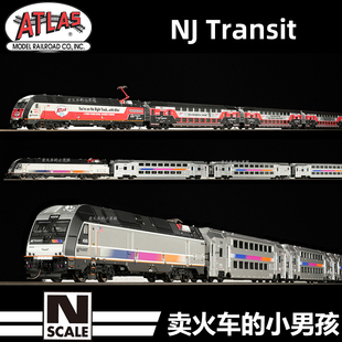 Transit 定金 N比例 火车模型 Atlas 庞巴迪双层客车 ALP 45DP