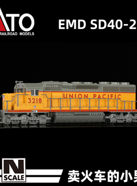 KATO N比例 EMD SD40-2 内燃机车火车模型美国UP/NS/BN 定金