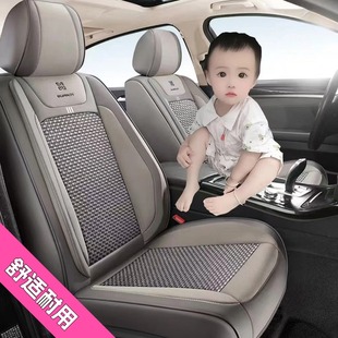 2026款汽车坐垫四季通用座椅套麂皮绒全包座套高级感坐套透气座垫