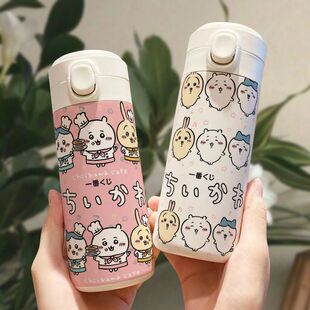 卡通吉伊卡哇chiikawa保温杯轻便携带ins高颜值水杯子不锈钢水壶