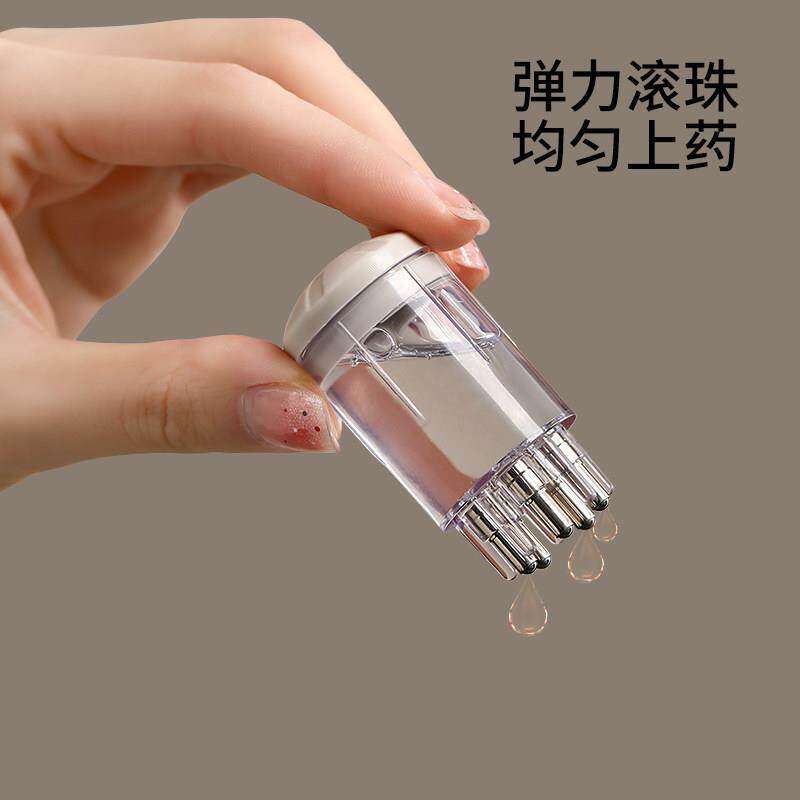 滚珠上液器上药按摩导入梳子三相柳屋头皮刷防脱育发精华涂抹神器