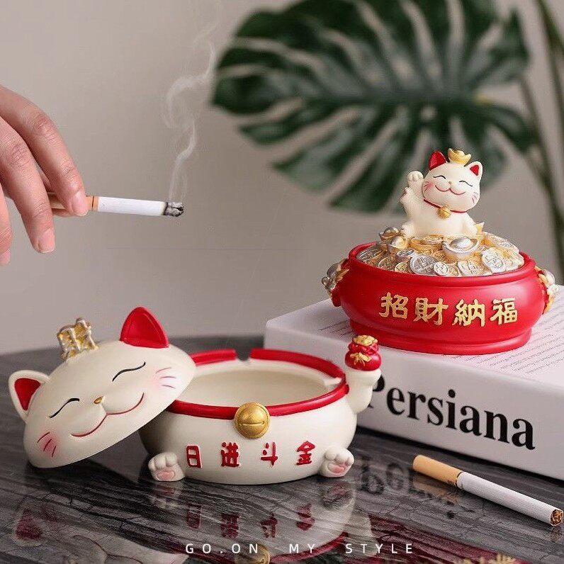 创意招财猫烟灰缸家用客厅办公室防飞灰带盖子新年春节装饰摆件