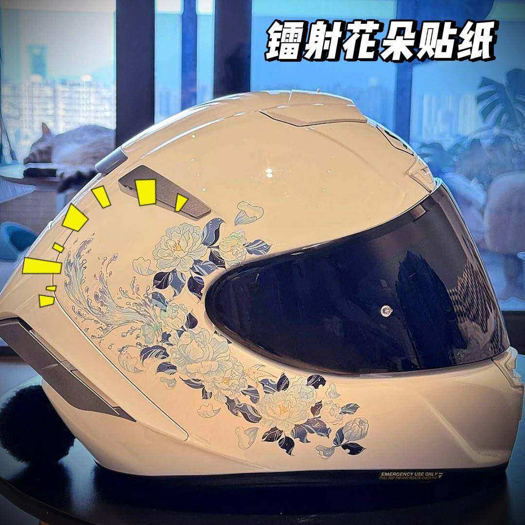 摩托车头盔镭射花朵手帐贴花电动车贴纸个性遮画痕防水车身唯美贴