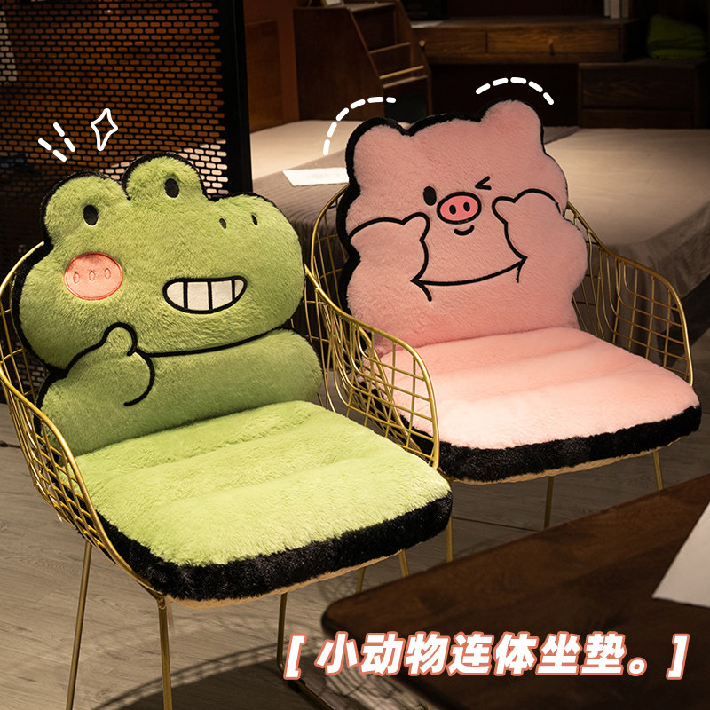 坐垫办公室久坐神器护腰座椅靠背一体椅子学生屁股垫子加厚冬季