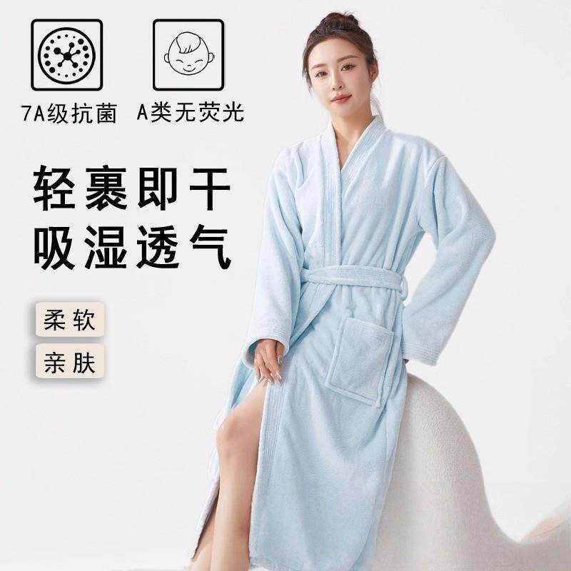 高档浴衣女浴袍浴袍毛巾料睡袍吸水绑带秋冬季珊瑚绒睡衣酒店可穿