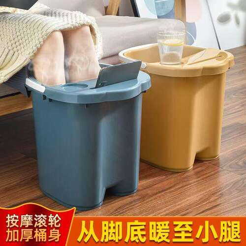 泡脚桶足浴盆多功能足浴桶宿舍家用养生过膝洗脚桶大号洗脚盆保温