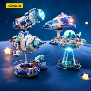 【88VIP】未及Q趣科技馆系列望远镜模型积木创意拼装玩具摆件礼物