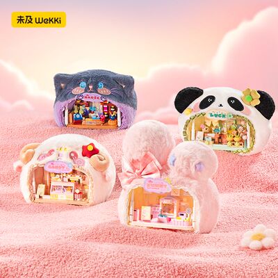 未及毛绒街景小店拼装积木玩具