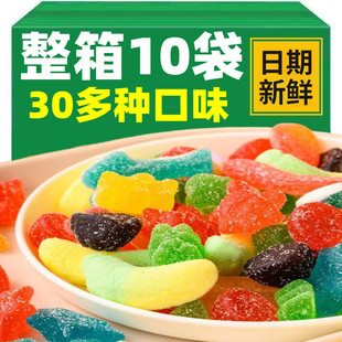 LSF软糖酸砂彩虫毛毛虫小熊Q糖爆款橡皮糖新年糖水果零食网红同款