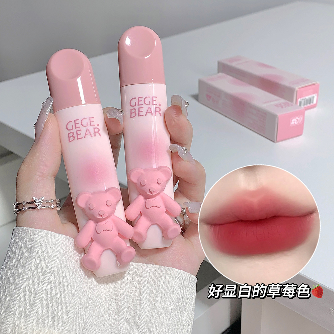 皮克熊泡泡唇釉正品官方旗舰店