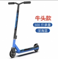 100 черная синяя алюминиевая пластина, нейлоновое колесо, Y-стержень