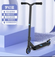 110 модернизированная версия синего экстремального автомобиля с усиленным алюминиевым сердечником