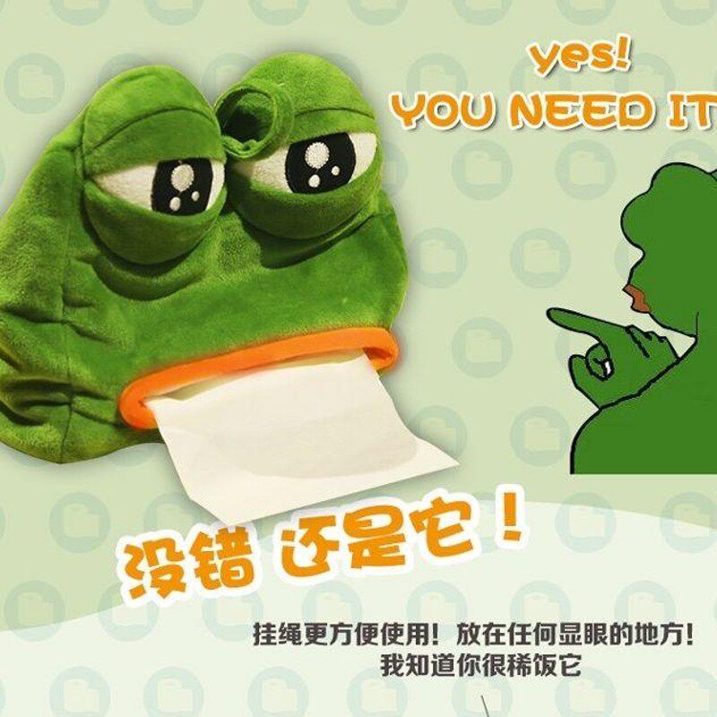 七夕孤寡青蛙玩偶毛绒公仔玩具生日礼物悲伤的青蛙抖音同款搞怪丑