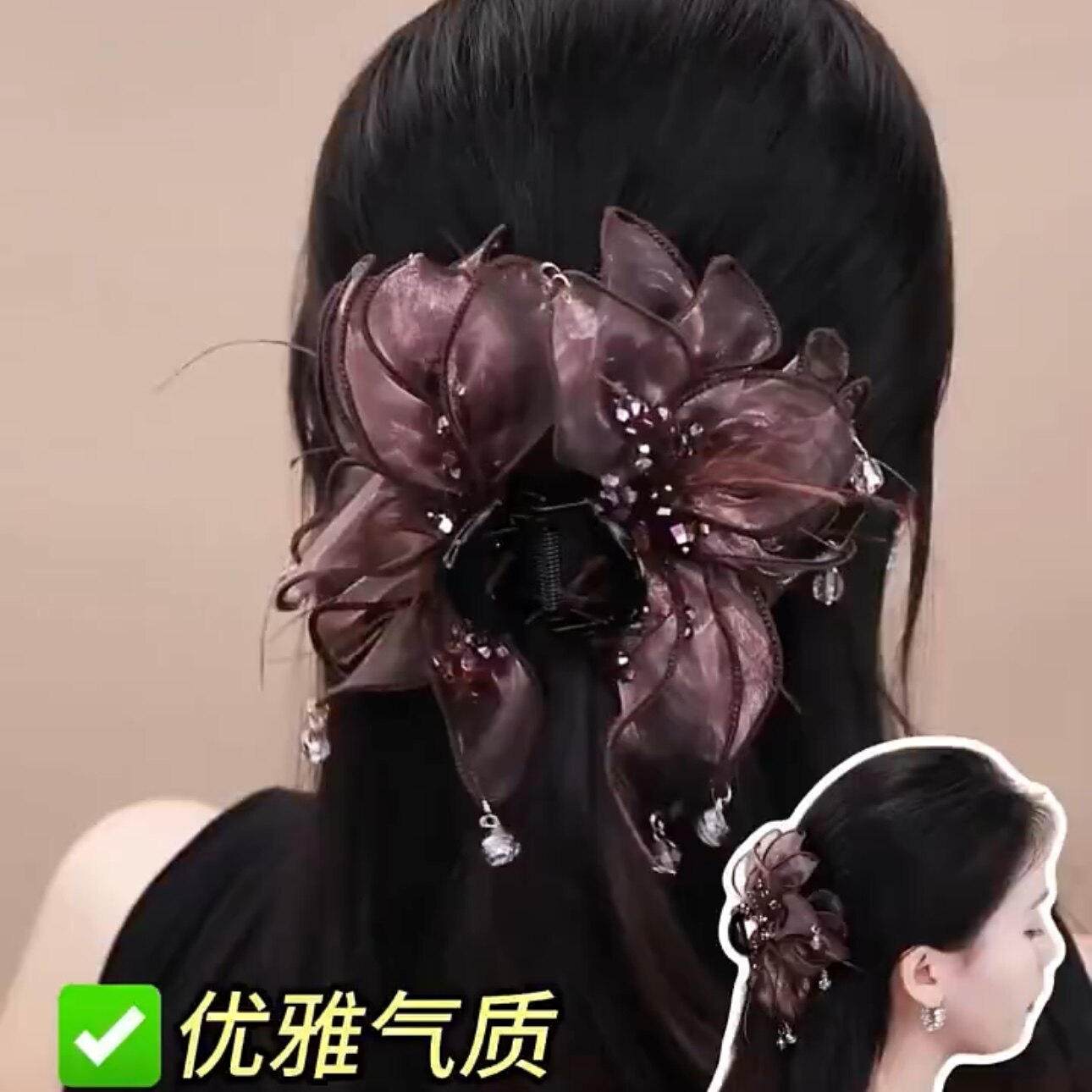 2026巨好看抓夹蓬松多层网纱流苏发夹显发量鲨鱼夹成人高级感抓夹