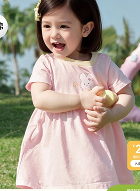 折扣女童宝宝连衣裙可爱甜美婴幼儿裙子2026夏季新款公主中裙清仓