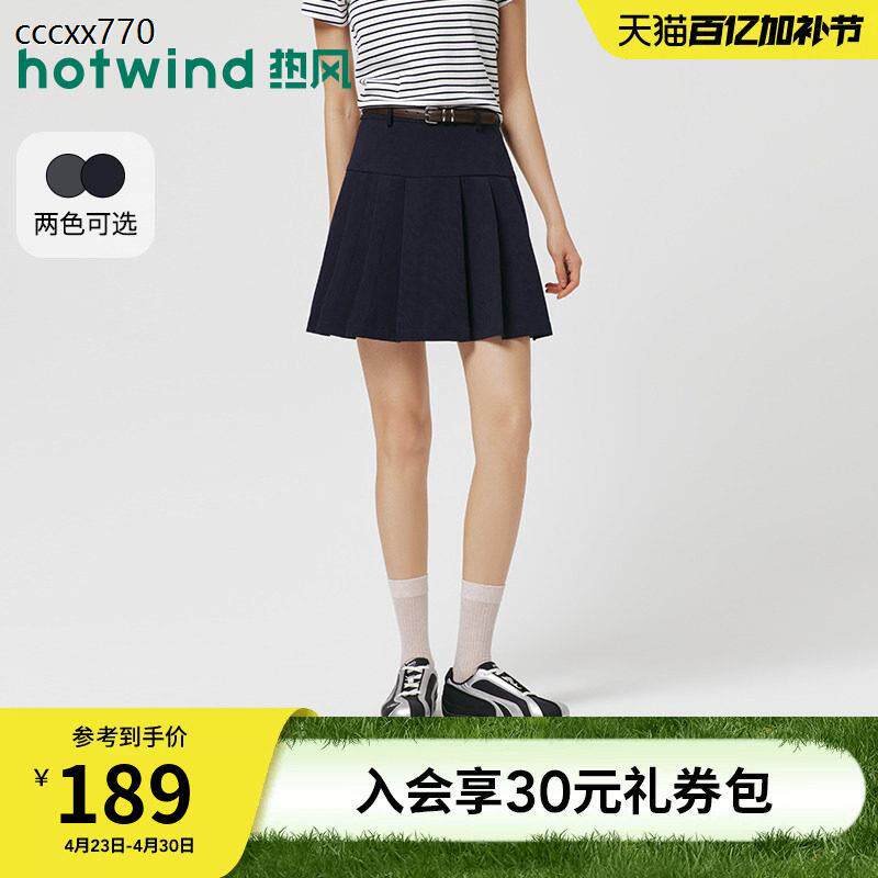 女士百褶裙短裙2026年春