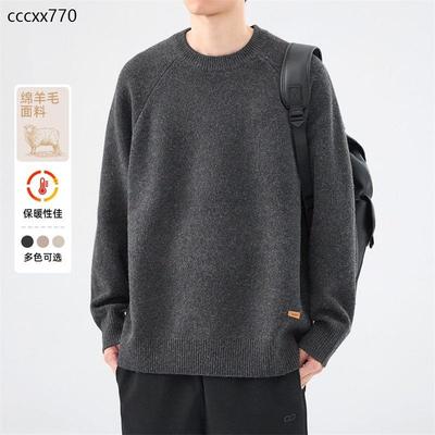 绵羊毛加厚保暖圆领毛衣