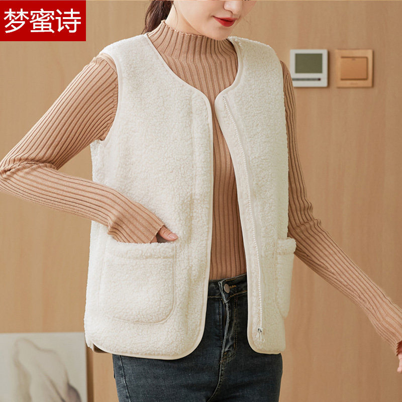 2025新款一体羊羔绒百搭