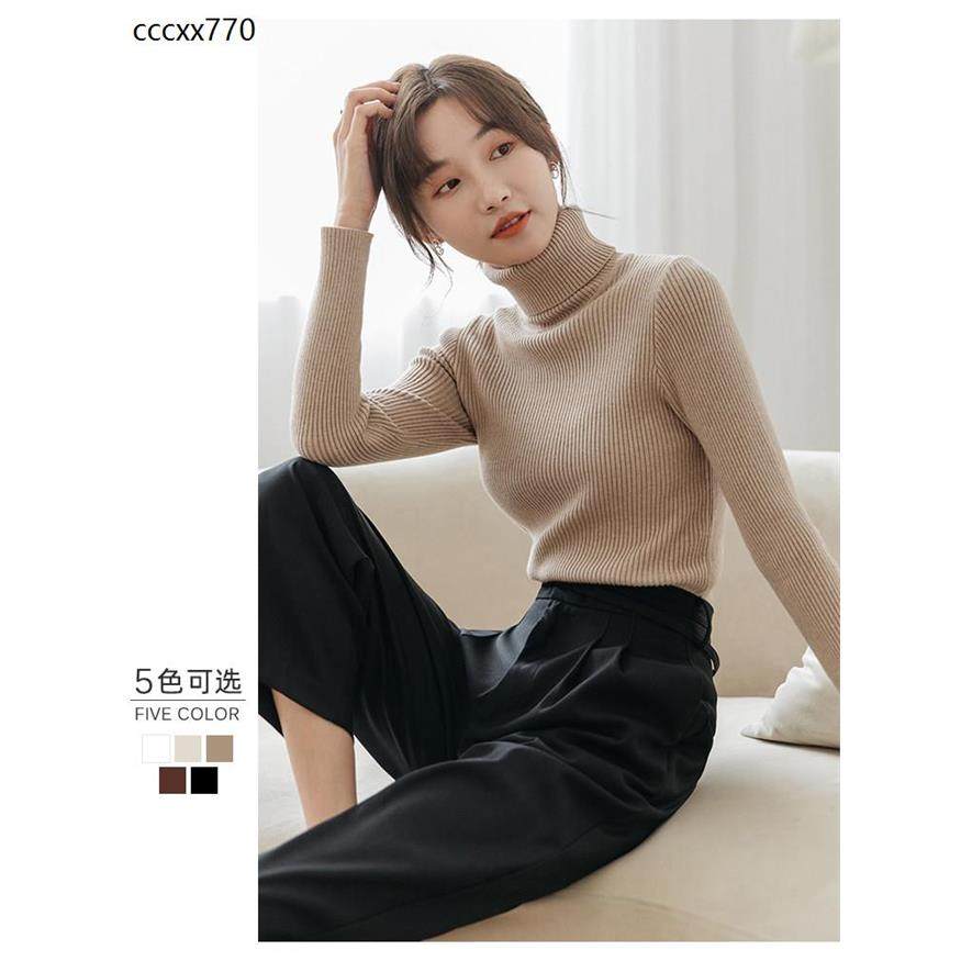 高领针织衫女2025秋冬长袖修身加厚百搭打底衫上衣黑白色内搭毛衣