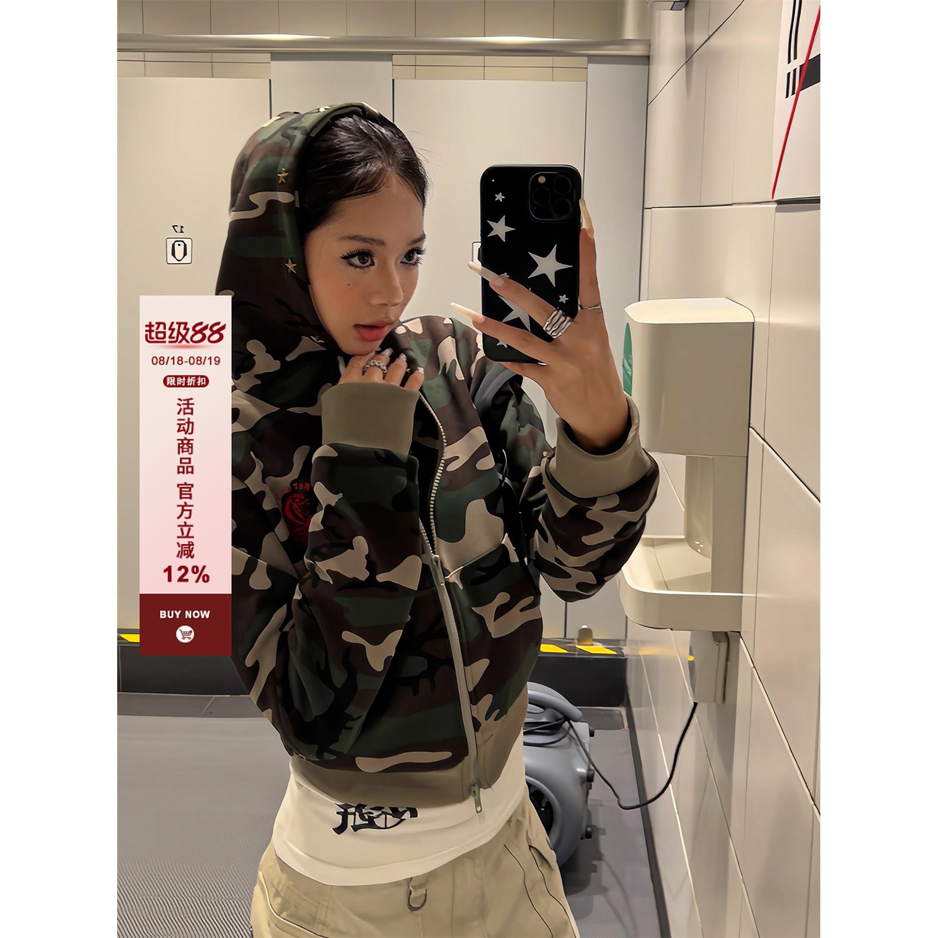 F383 2025美式复古慵懒撞色迷彩开衫连帽卫衣宽松显瘦短款外套女