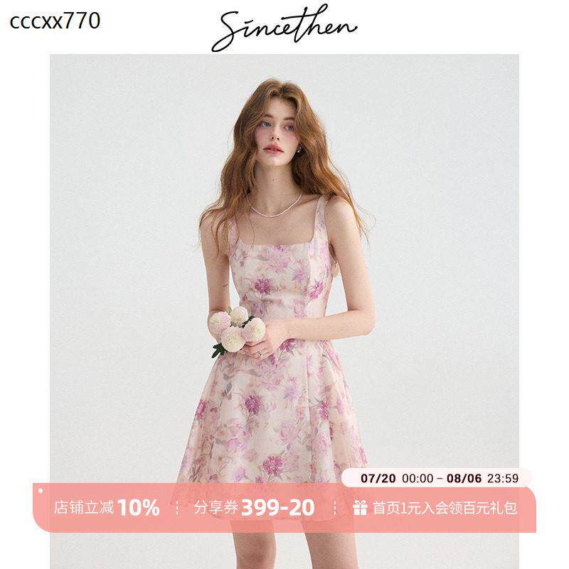 sinceth碎花吊带裙高级感