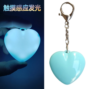 创意钥匙扣发光挂件蓝色小夜灯包包灯迷你吊坠可充电Purse Light