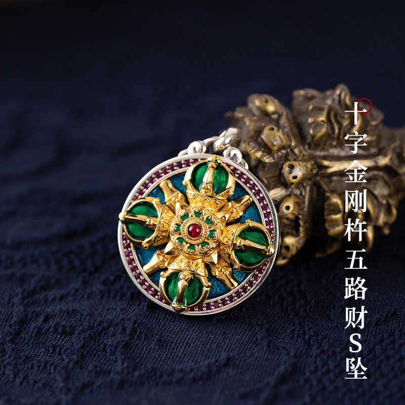 新款五路财神金刚杵吊坠挂饰复古