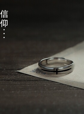 新款信仰戒指男潮十字架男士潮个