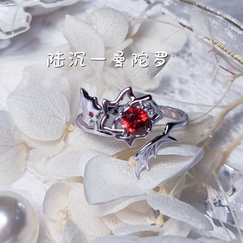 光与夜之恋戒指周边繁花之戒萧逸