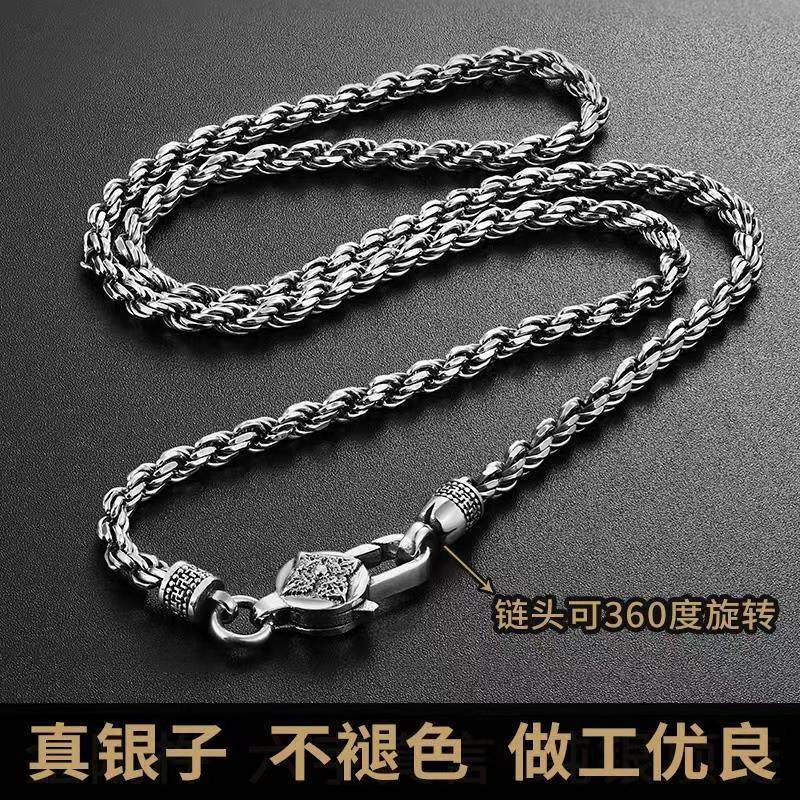 S925六字真言金刚杵麻绳编织项链男士百搭复古饰品锁骨链子