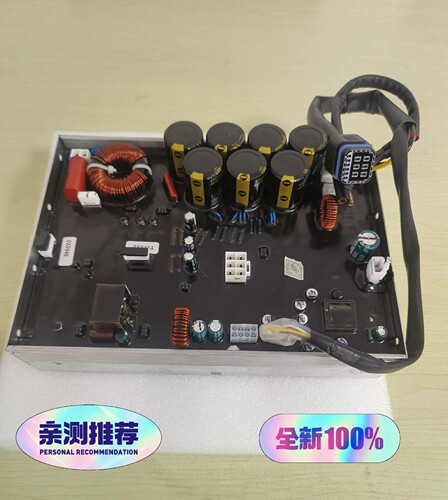大疆 t50植保机充电站  直流模块 大疆D12000iE发电机直流充电模