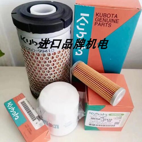 雅马哈空气过滤器机油过滤