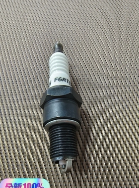 大疆无人机充电站原装火花塞大疆t40火花塞大疆d12000i火花塞火咀