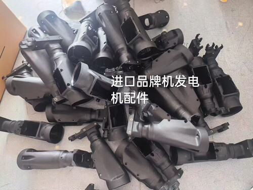 大疆T70T70P喷杆外壳T70改后置4喷头喷杆一体不拆卸T70喷头固定座