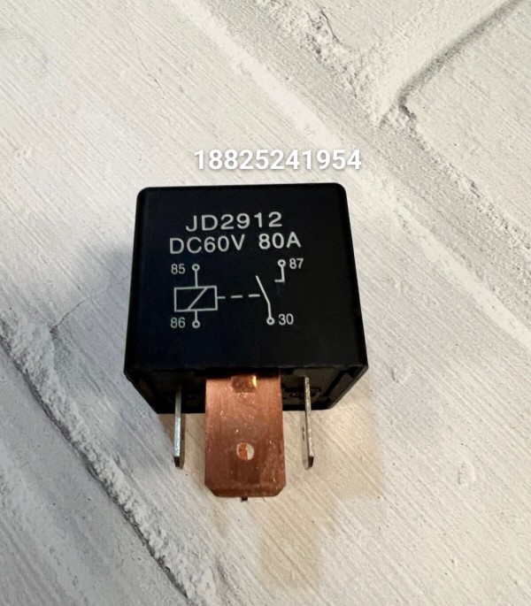 大疆t30植保机配件JD2912继电器 大疆d9000i逆变器模块四脚继电器