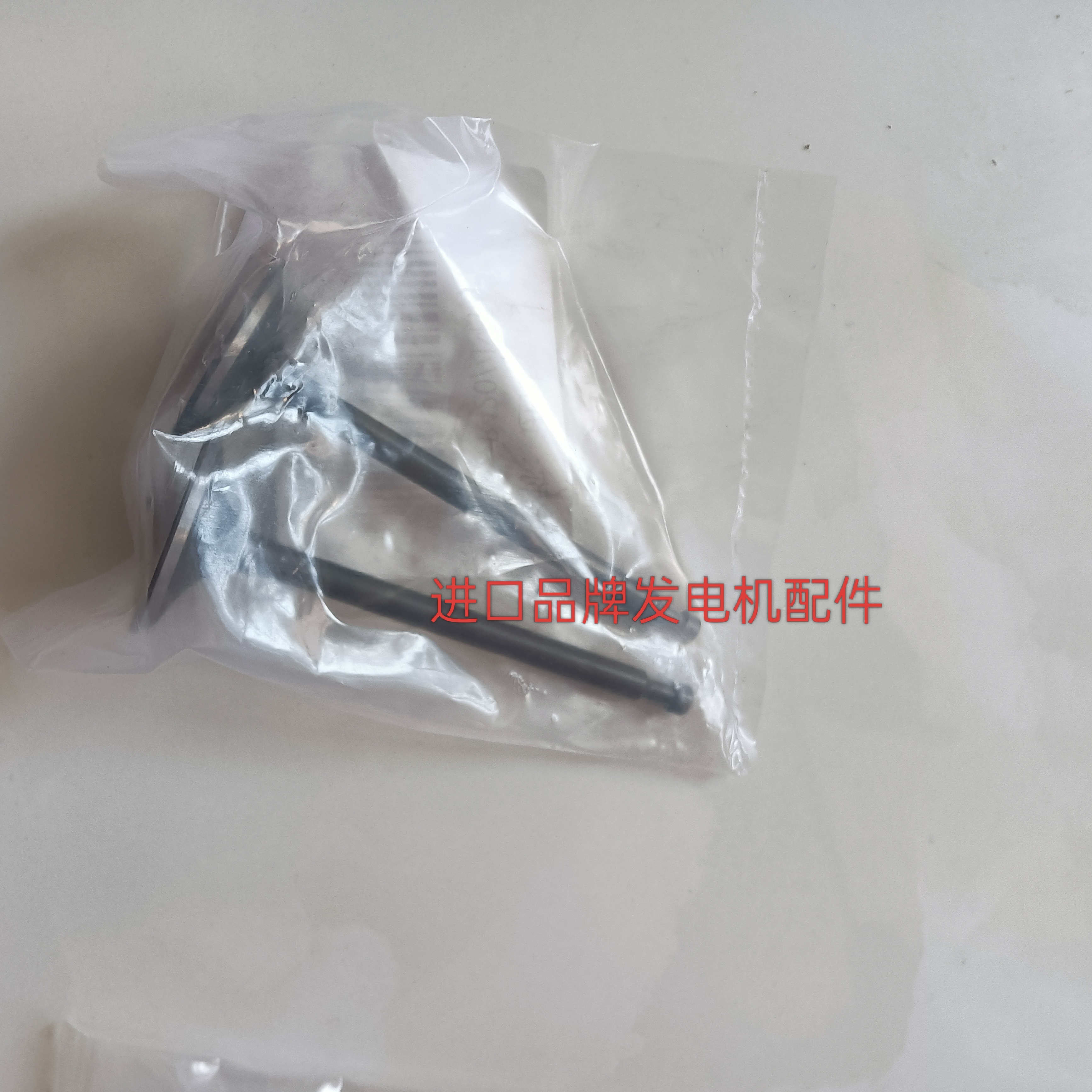 大疆无人机燃油充 大疆t30 气门进排气门油封 大疆d9000i油封气门