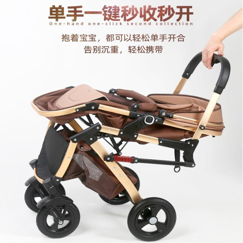 婴儿推车可坐可躺轻便折叠高景观减震双向新生儿童宝宝睡觉车