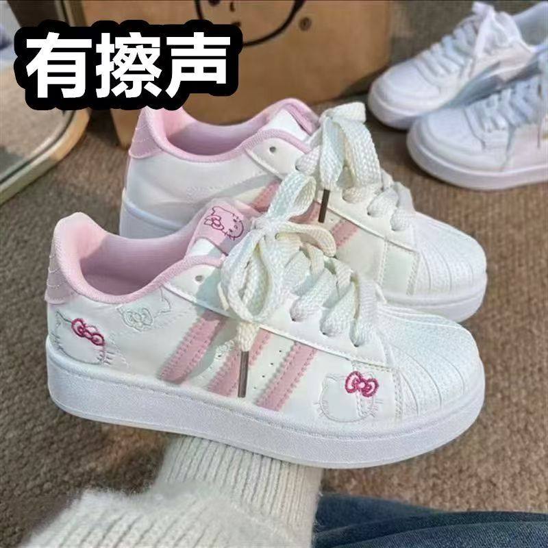新款粉白色kitty有擦声板鞋女ins耐磨厚底面包鞋舒适运动小白鞋女