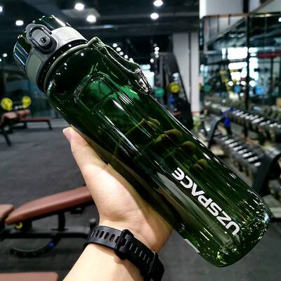 日本tritan运动健身水杯太空杯夏季户外高颜值水壶大号男便携
