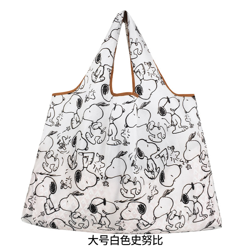thumbnail for Large Capacity Foldable Supermarket Eco-Friendly Shopping Bag Fashion Cartoon Mom Grocery Bag Portable Oxford Cloth Tote Bag