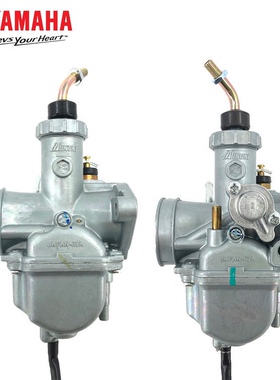 适用雅马哈天剑YBR125天戟YBE/YBS/JYM125-2-3-G欧一二国三化油器