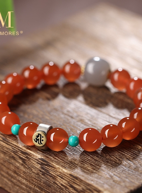 复古风南红玛瑙情侣手链