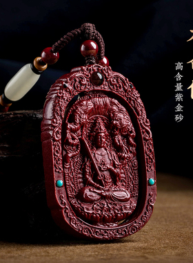 天猫官方推荐朱砂吊坠正品