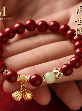 两世欢【收藏级】朱砂手串女款