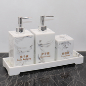 创意卫生间沐浴露分装 按压瓶欧式 瓶样板房 洗手液瓶套装 酒店按压式