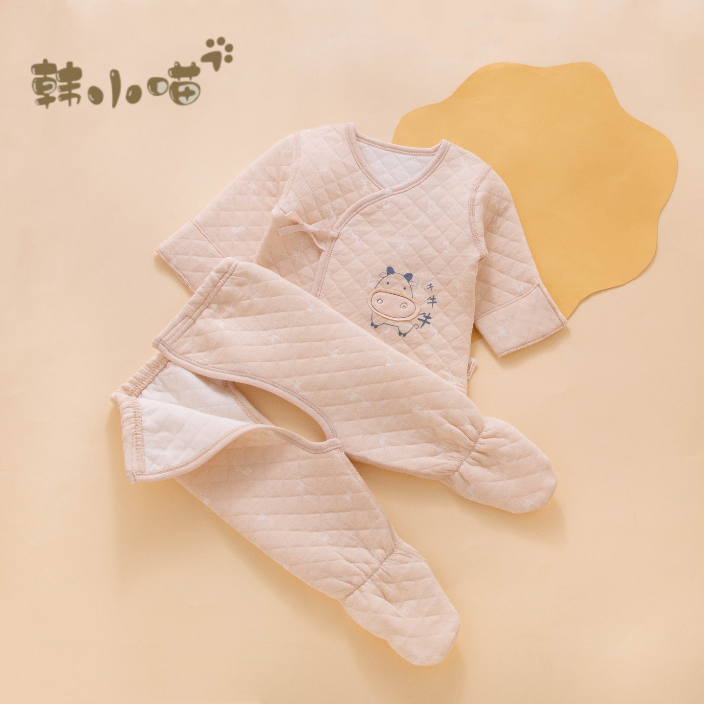 婴儿夹棉分体套装纯棉a类初生宝宝开裆衣服新生保暖打底内衣52码